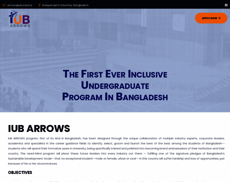 Arrows.iub.edu.bd thumbnail