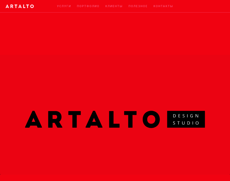 Artalto.com thumbnail