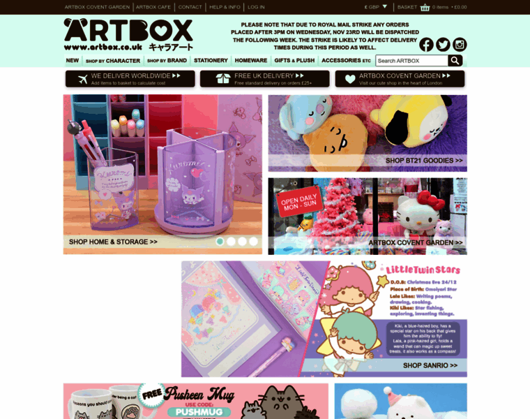 Artbox.co.uk thumbnail