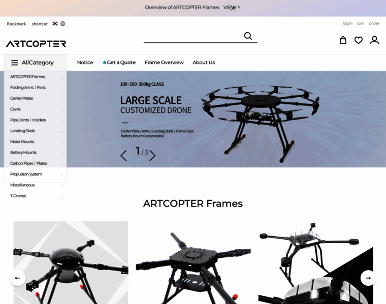 Artcopter.co.kr thumbnail