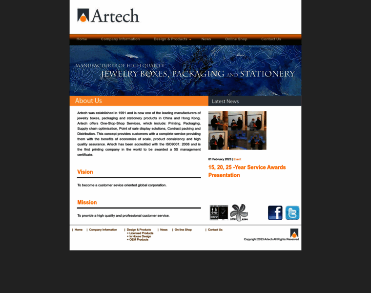 Artech.com.hk thumbnail