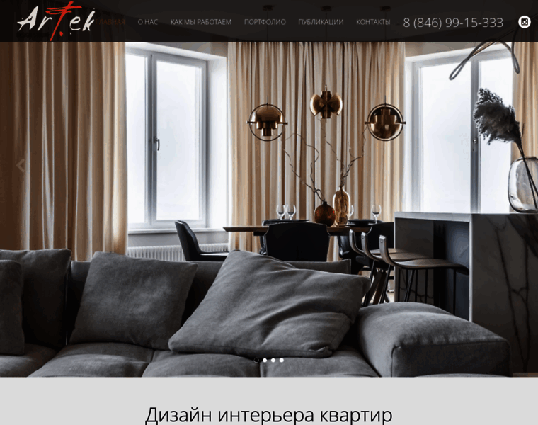 Artek-studio.ru thumbnail