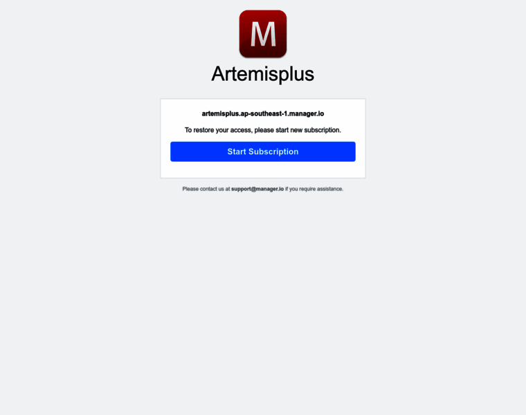 Artemisplus.manager.io thumbnail