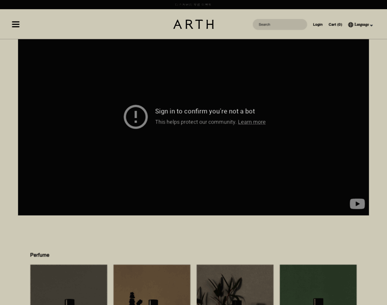 Arth.kr thumbnail