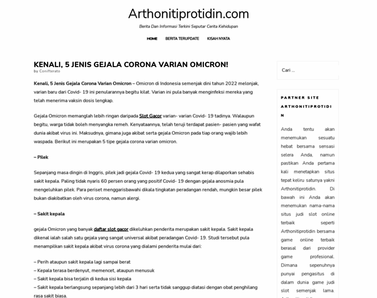 Arthonitiprotidin.com thumbnail