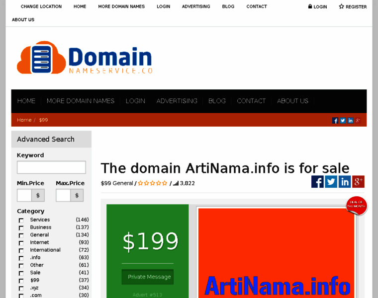 Artinama.info thumbnail