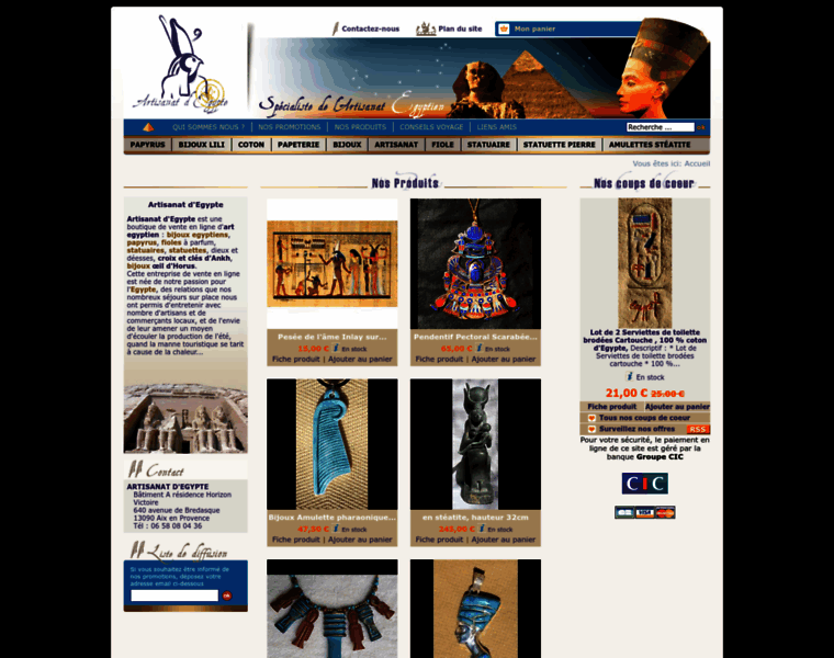Artisanat-egypte.com thumbnail