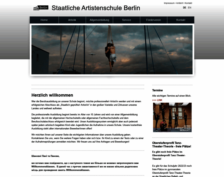 Artistenschule-berlin.de thumbnail
