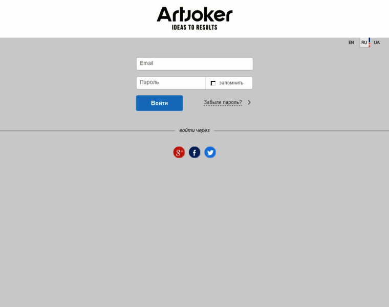 Artjoker.worksection.com thumbnail
