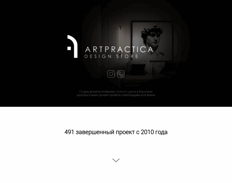 Artpractica.ru thumbnail