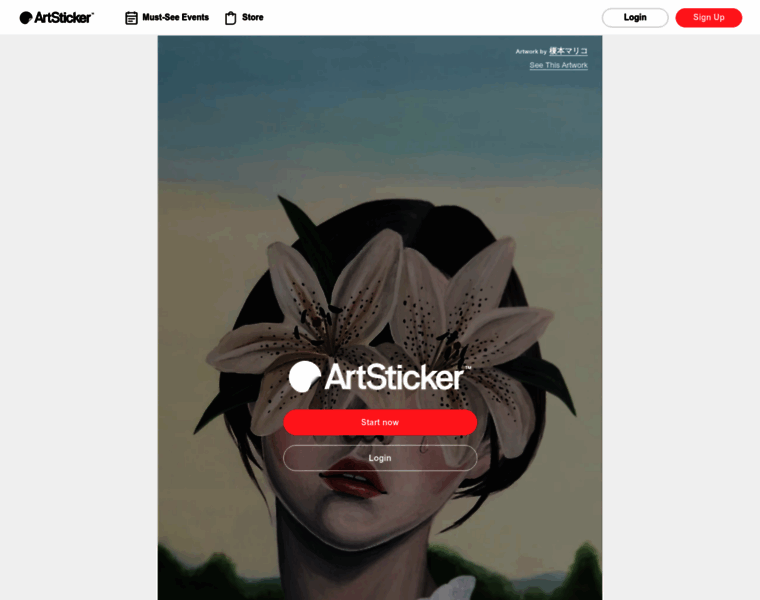 Artsticker.app thumbnail