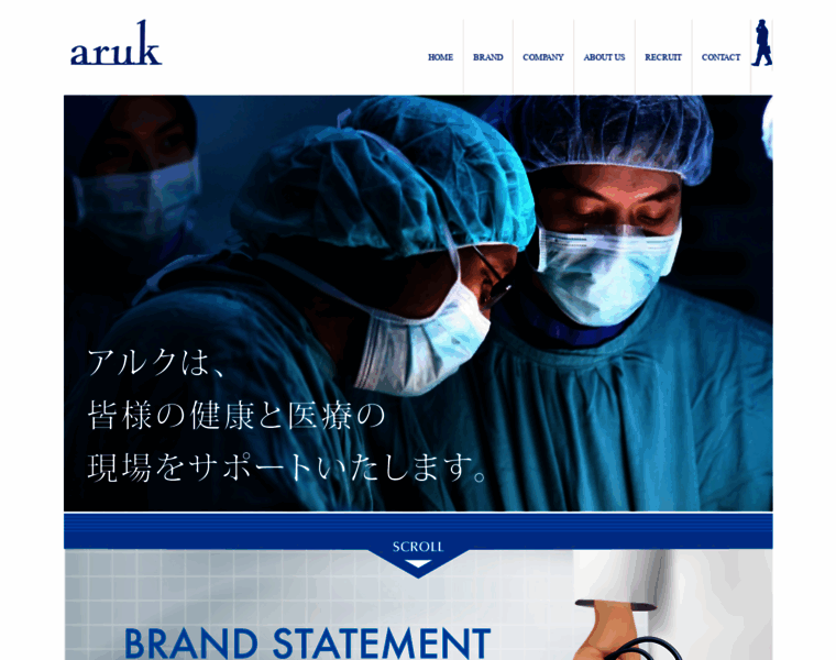 Aruk-medical.jp thumbnail