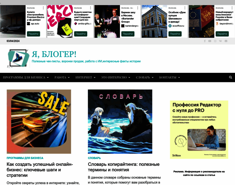 Aruna.website thumbnail