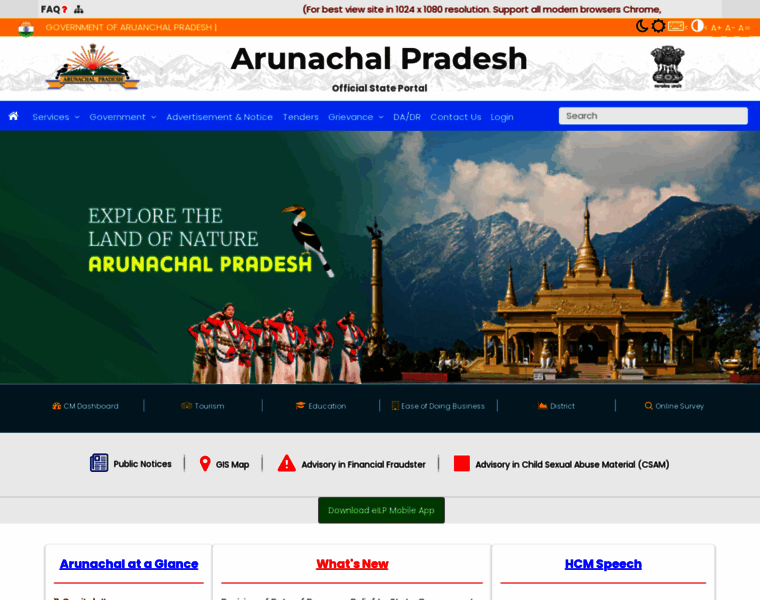 Arunachalpradesh.gov.in thumbnail