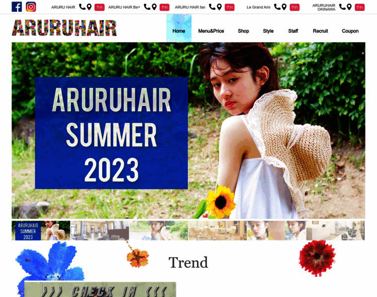 Aruruhair.com thumbnail