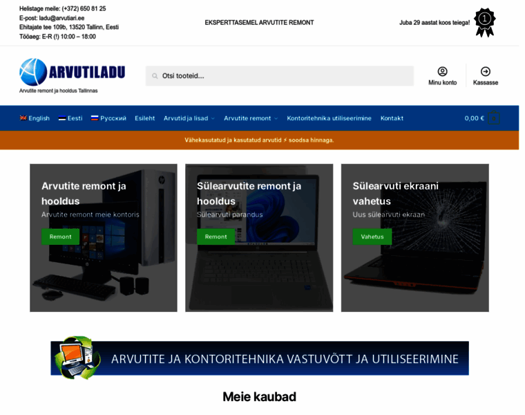 Arvutiladu.ee thumbnail Arvutiladu.ee thumbnail