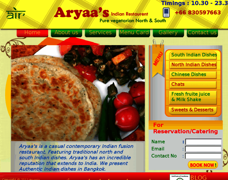 Aryaas.in thumbnail