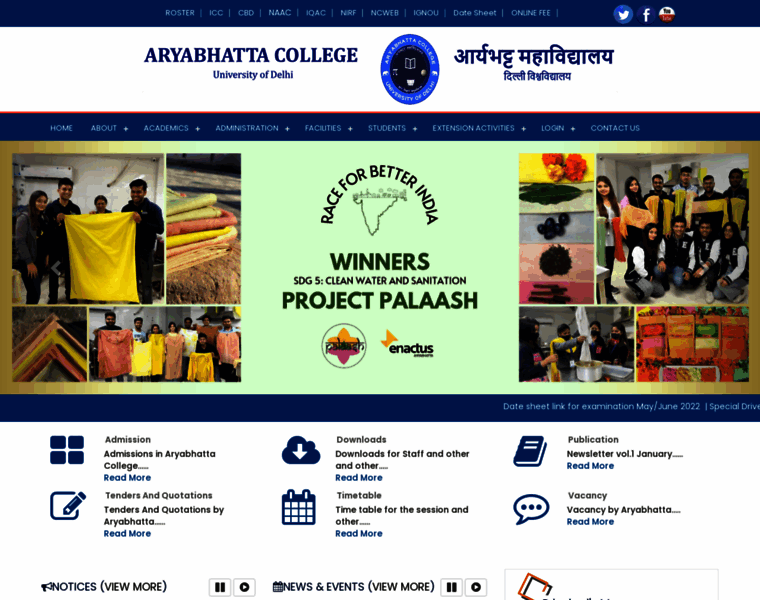 Aryabhattacollege.ac.in thumbnail
