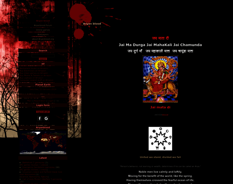 Aryanblood.org thumbnail Aryanblood.org thumbnail