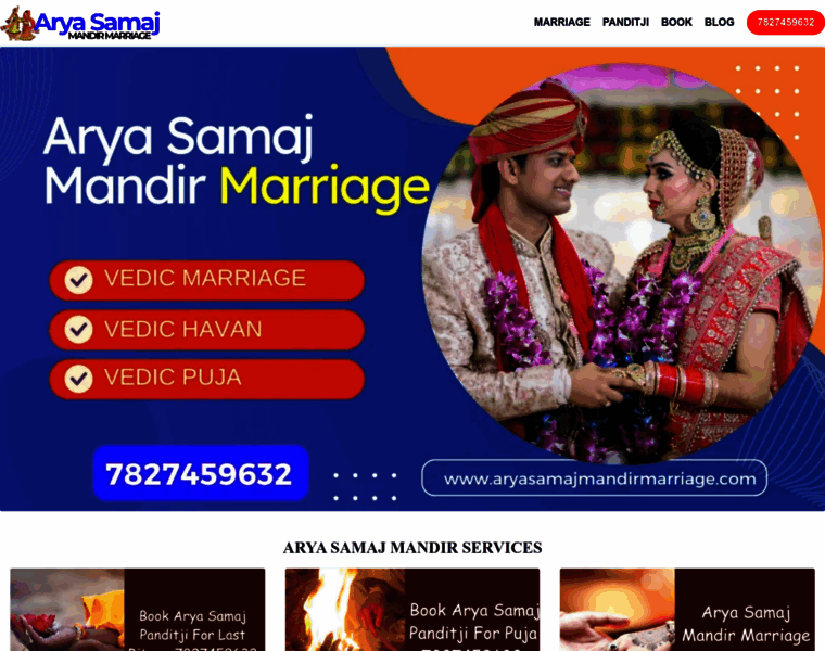 Aryasamajmandirmarriage.com thumbnail
