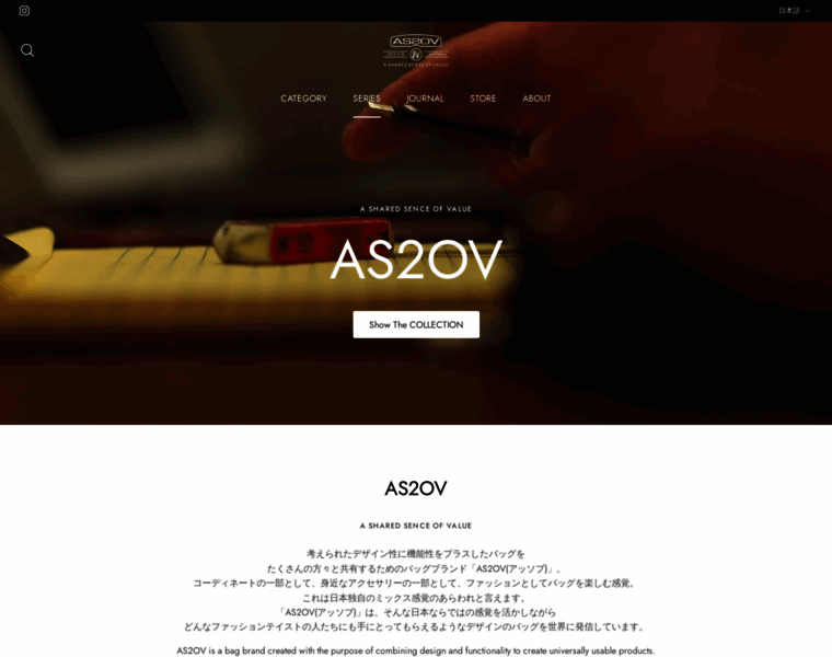 As2ov.jp thumbnail
