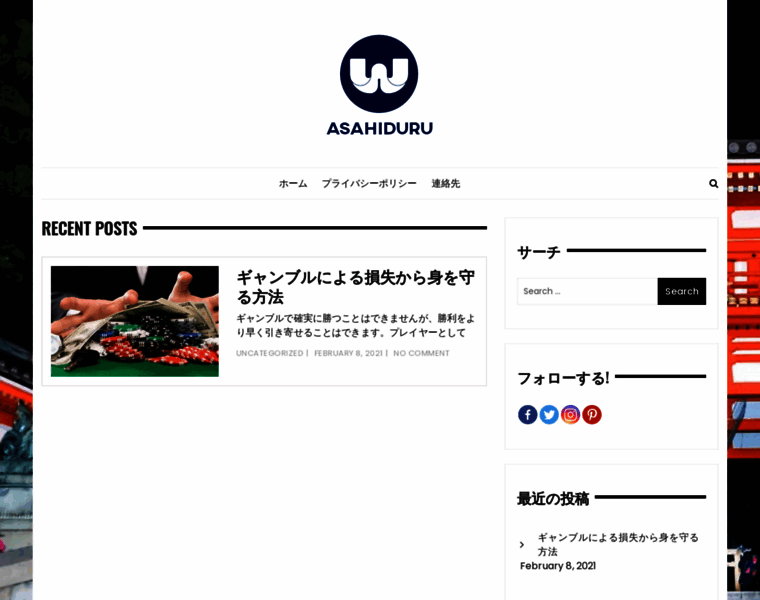 Asahiduru.jp thumbnail