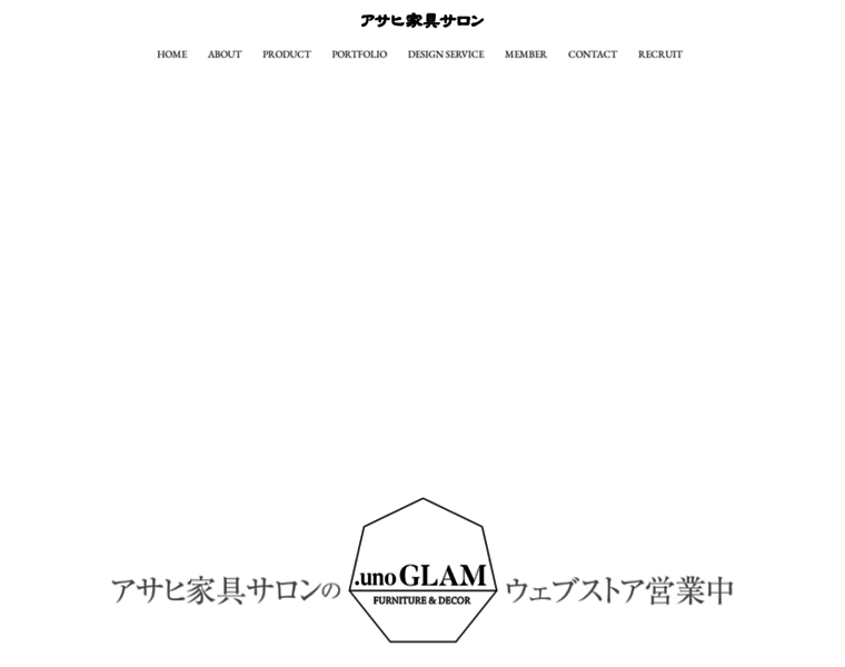Asahikagu.net thumbnail