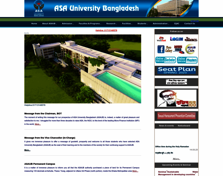 Asaub.edu.bd thumbnail