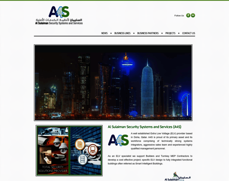 Asbizsystems.com thumbnail