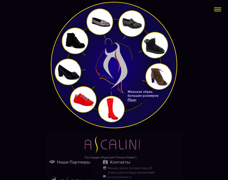Ascalini.ru thumbnail