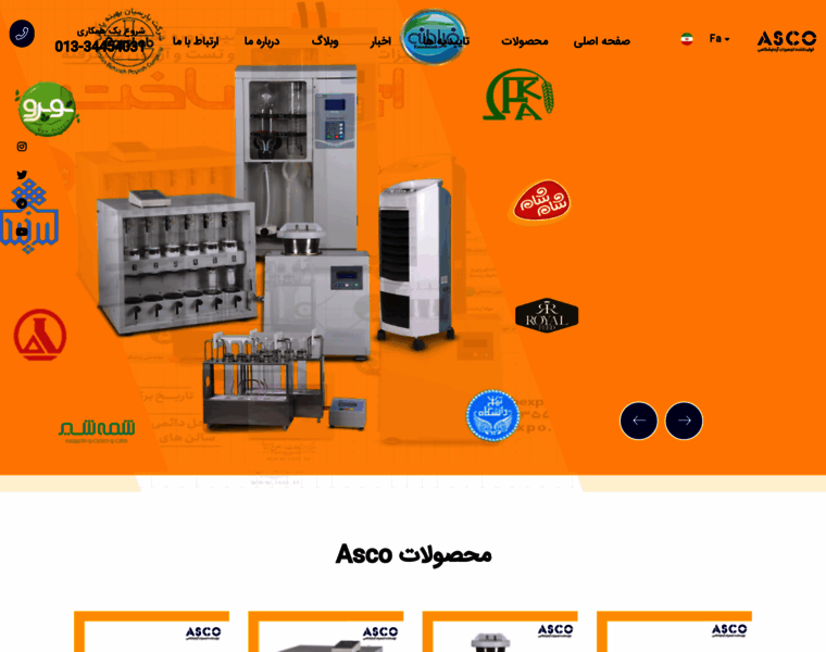 Ascofood.com thumbnail