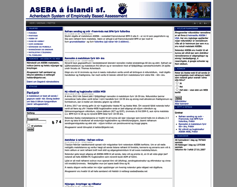 Aseba.net thumbnail