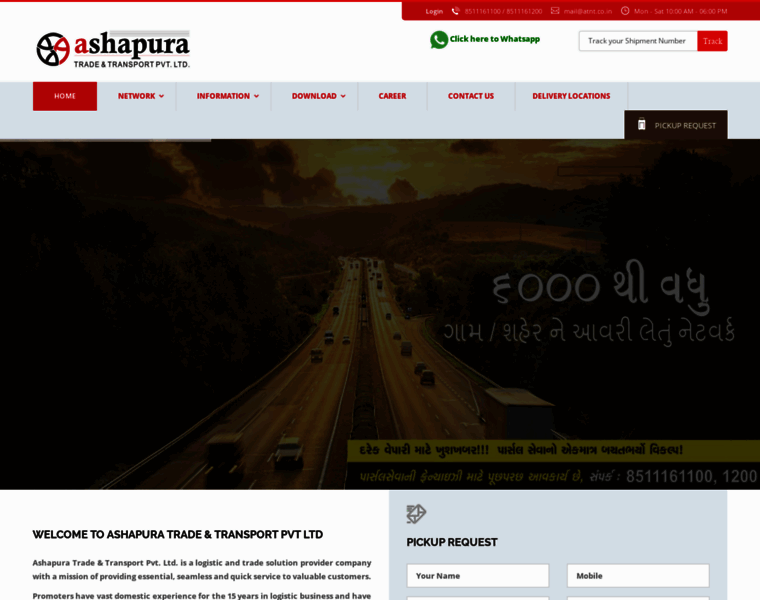 Ashapura.online thumbnail