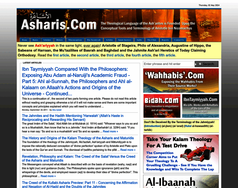 Asharis.com thumbnail