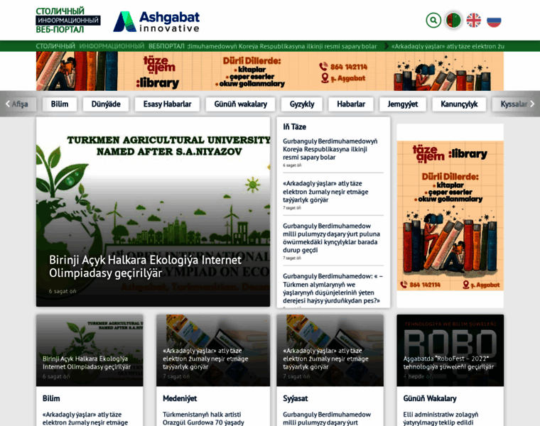 Ashgabat.in thumbnail