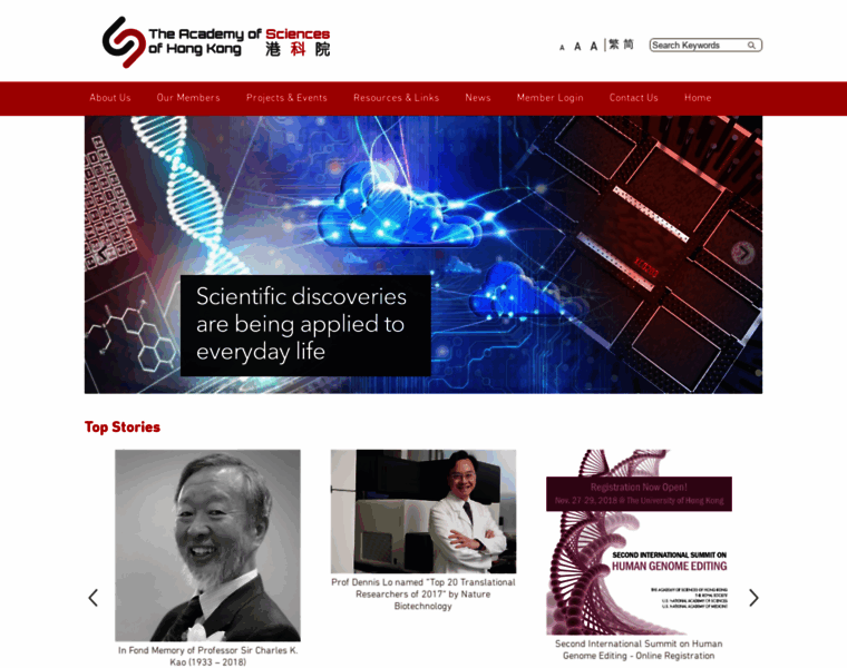 Ashk.org.hk thumbnail Ashk.org.hk thumbnail