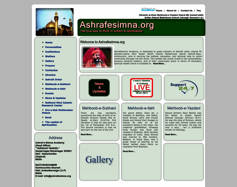 Ashrafesimna.org thumbnail