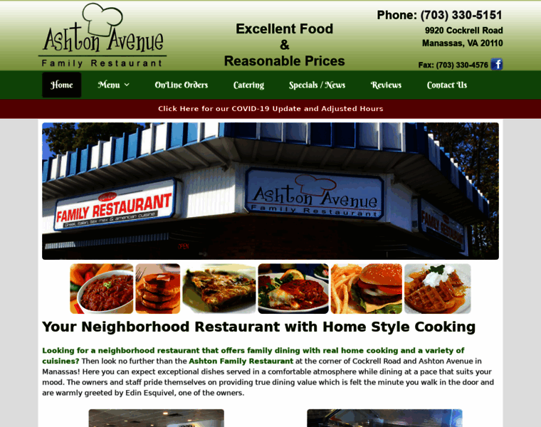 Ashtonfamilyrestaurant.com thumbnail
