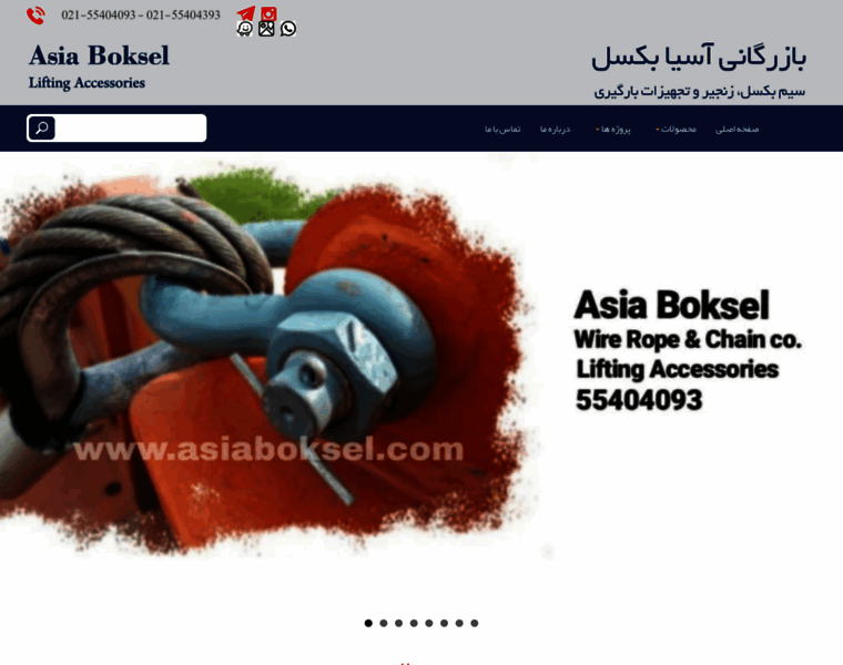 Asiaboksel.com thumbnail