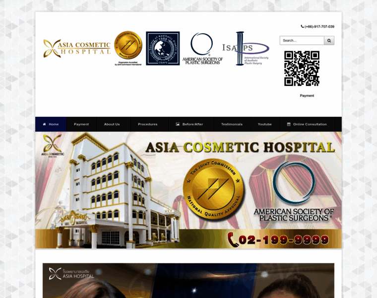 Asiacosmeticthailand.com thumbnail