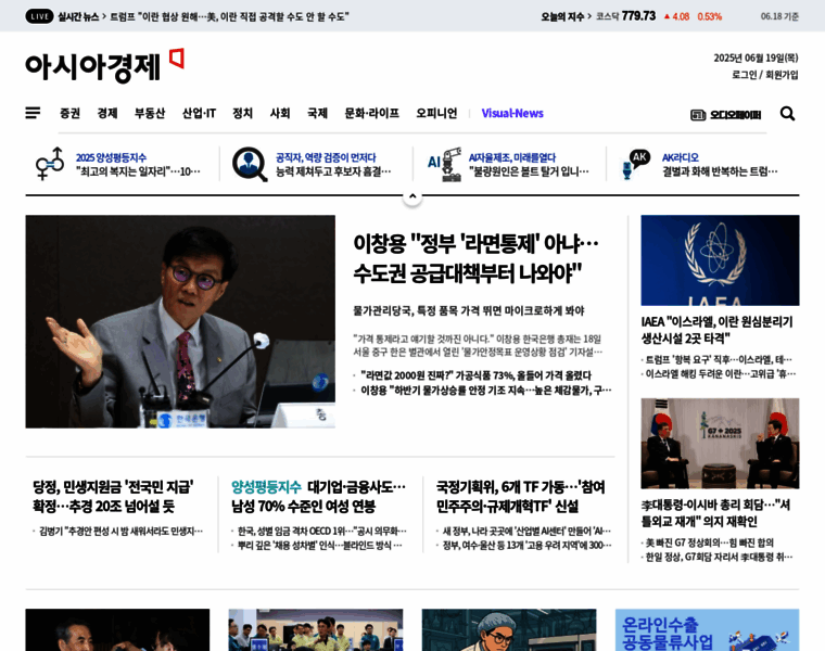 Asiae.co.kr thumbnail Asiae.co.kr thumbnail