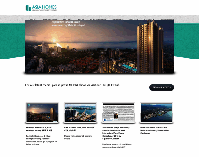 Asiahomes.com.hk thumbnail Asiahomes.com.hk thumbnail