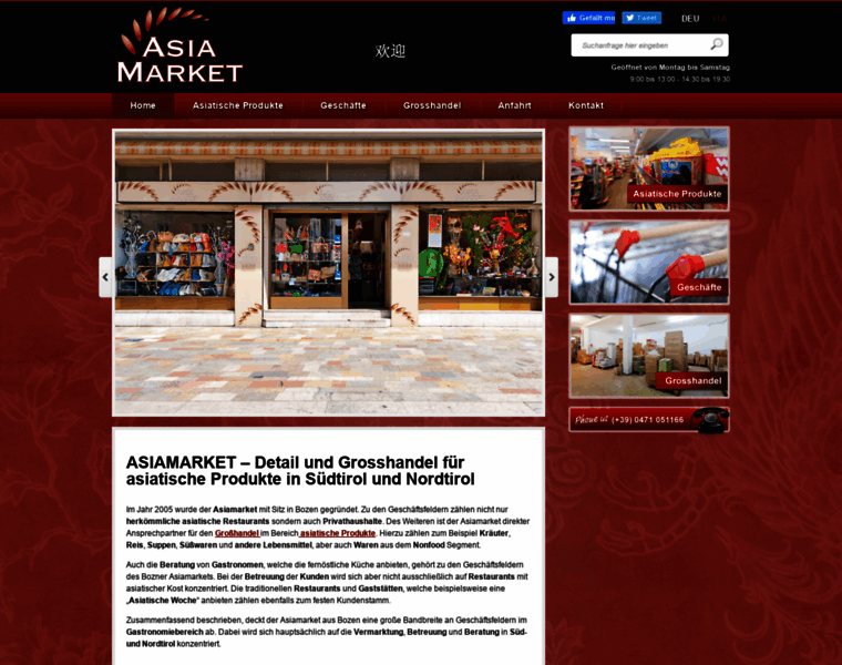 Asiamarket.it thumbnail
