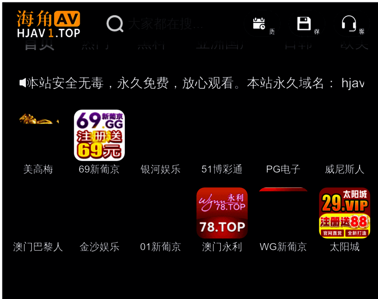 Asiamodels.cc thumbnail