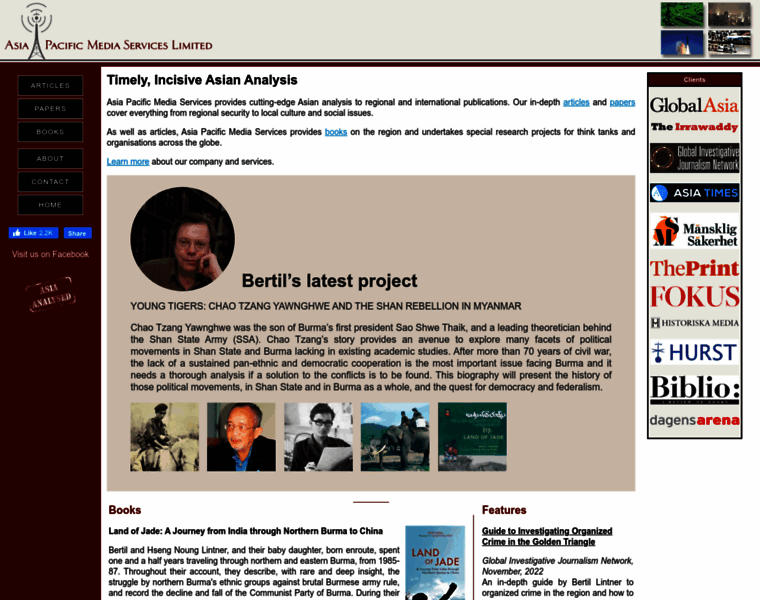 Asiapacificms.com thumbnail Asiapacificms.com thumbnail