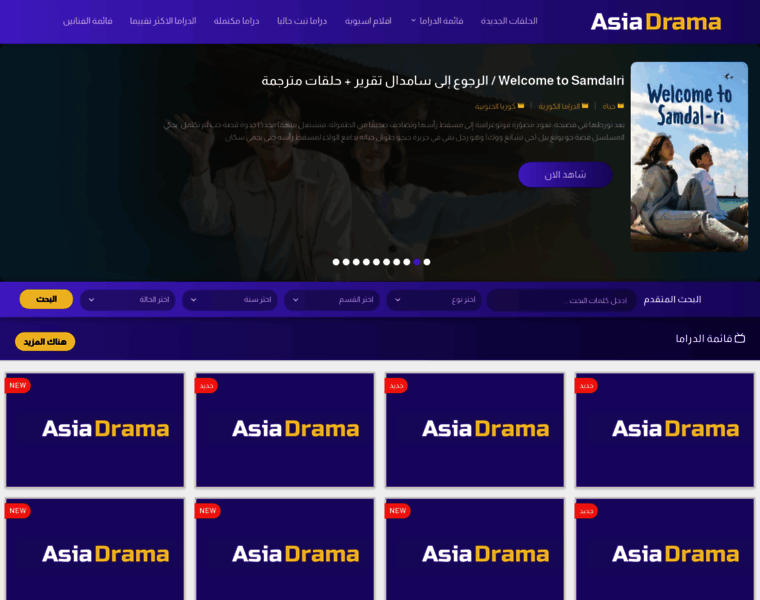 Asiatv.one thumbnail Asiatv.one thumbnail