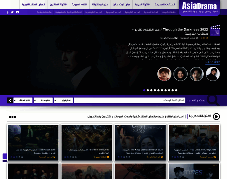 Asiatvd.com thumbnail Asiatvd.com thumbnail