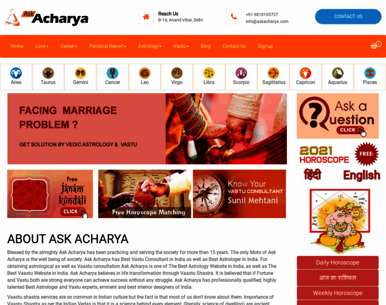 Askacharya.com thumbnail