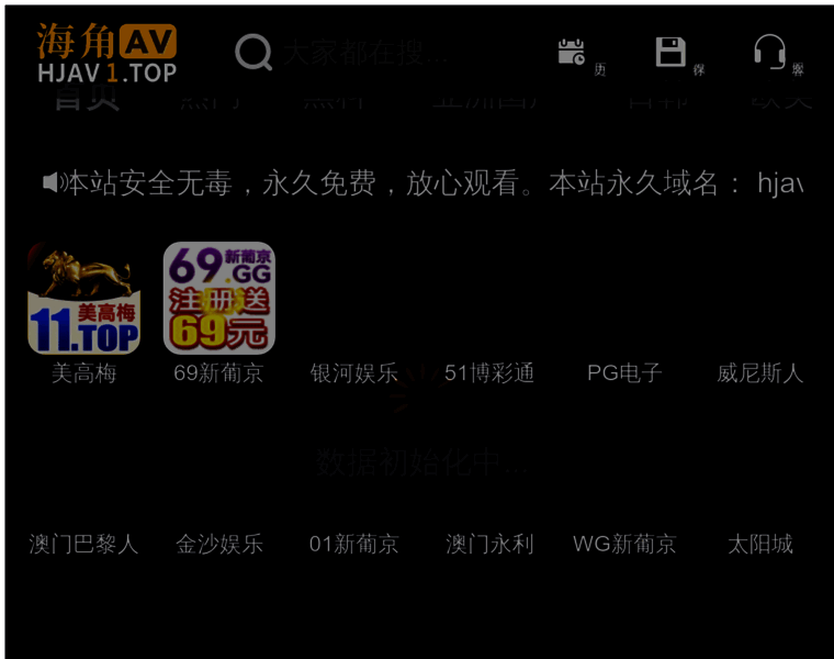Askg.cc thumbnail