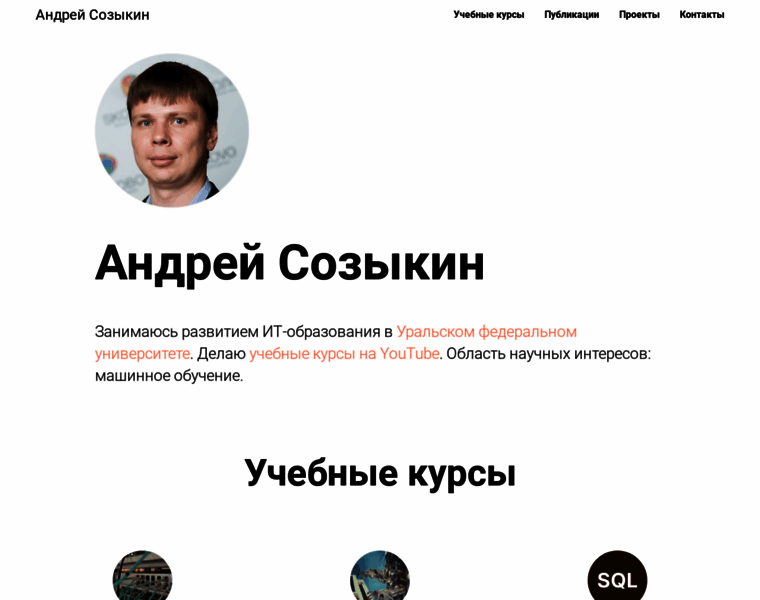Asozykin.ru thumbnail